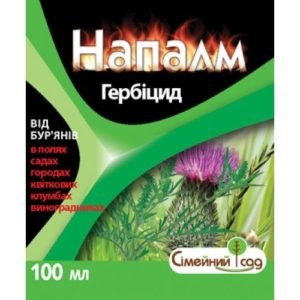 Herbicide napalm - instrucțiuni de utilizare, recenzii, compoziție