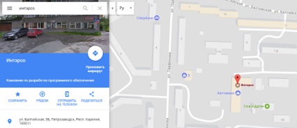Google hărți cum să adăugați o hartă interactivă Google la un site din Nubex
