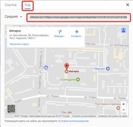 Google térképek, hogyan kell hozzáadni interaktív google térkép a helyszínen nubekse