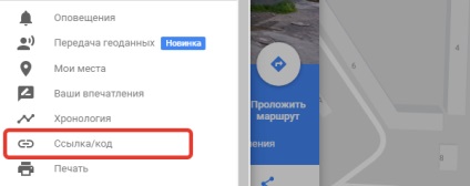 Google hărți cum să adăugați o hartă interactivă Google la un site din Nubex