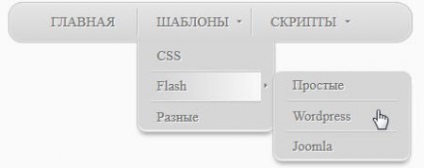 Meniuri pregătite pentru site-ul de pe css și jquery