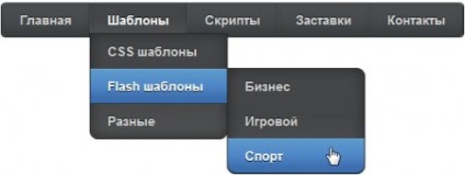 Meniuri pregătite pentru site-ul de pe css și jquery
