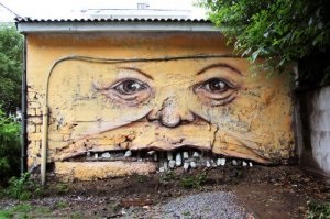 Graffiti și Street Art