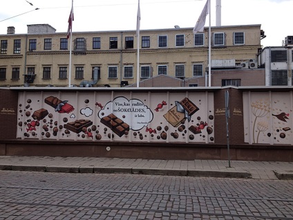 Graffiti - spălarea nu poate fi rezolvată - panou din Riga, Letonia