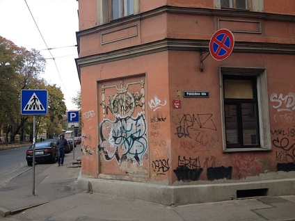 Graffiti - spălarea nu poate fi rezolvată - panou din Riga, Letonia