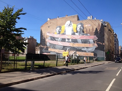 Graffiti - spălarea nu poate fi rezolvată - panou din Riga, Letonia