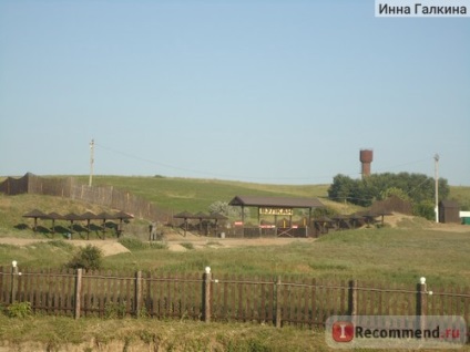 Vulcan vulcan tizdar (rusia, teritoriul Krasnodar) - 