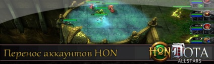 Pedeapsa pentru sng - eroi de la newerth (hon) - ghid de dota pe erou