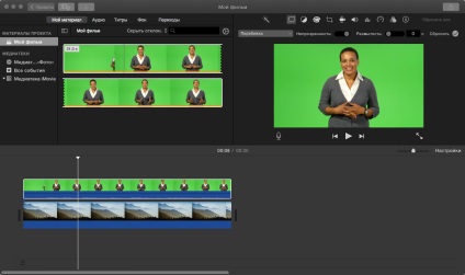 Imovie suprapunerea fundalului sub cadre cu ecran verde, i ·