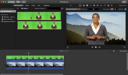 Imovie suprapunerea fundalului sub cadre cu ecran verde, i ·