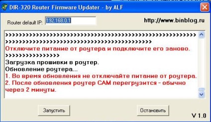 Este firmware-ul d-link dir-320 - Partea 2