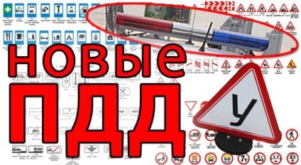 A PDD változásai (változások) Változások a pdd-ben