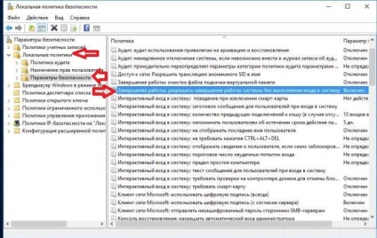 Cum se adaugă sau se elimină pictograma de închidere de pe ecranul de conectare în Windows 10, în zilele lucrătoare tehnice