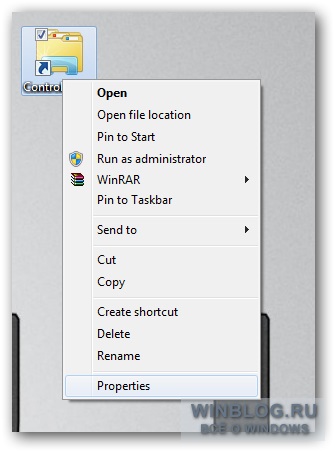 Hogyan adjunk egy klasszikus vezérlőpanel a Windows 8 Start képernyőn