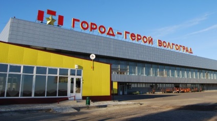 Cum ajungeți la Aeroportul Internațional Volgograd