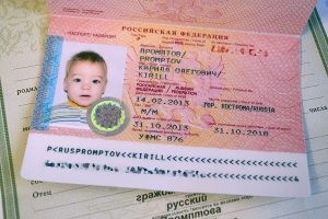 Ce documente sunt necesare pentru un nou pașaport în 2017