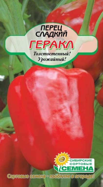 Milyen fajta paprika a legnagyobb