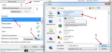 Cum să modificați indicatorul mouse-ului (cursor) pe computer, serviciul de asistență pentru computer