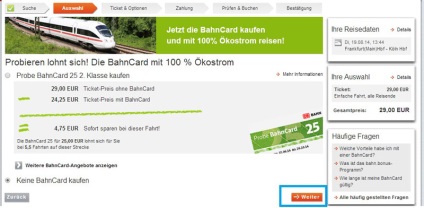 Cum să cumpărați un bilet de tren în Germania