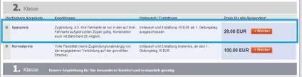 Cum să cumpărați un bilet de tren în Germania