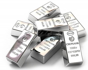 Hogyan vásároljon ezüst veretlen Sberbank ár, súly, finomsága és tárolás