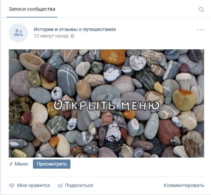 Cum să creați ușor și rapid un meniu în grupul vkontakte