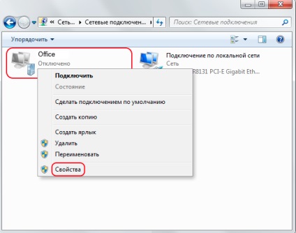 Cum se configurează vpn via l2tp pentru Windows 7 - instrucțiunile noastre