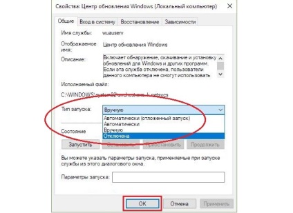 Cum se dezactivează actualizarea automată în Windows 10