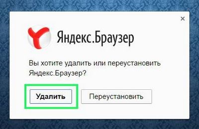 Как да възстановим Yandex Browser и спаси отметки