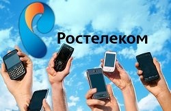 Cum să transferați bani de la un Rostelecom la un megafon