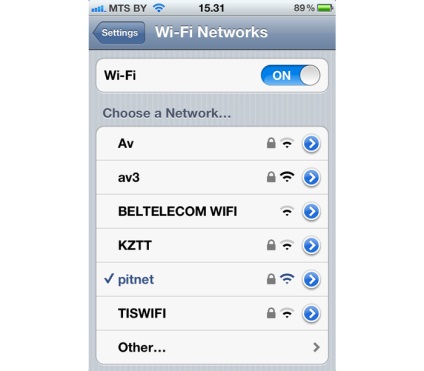 Hogyan lehet csatlakozni a wi-fi a tabletta és okostelefon