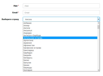 Cum se obține lista țărilor pentru formularul html