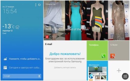 Cum se utilizează designul tabletelor Samsung Galaxy Note, caracteristici generale