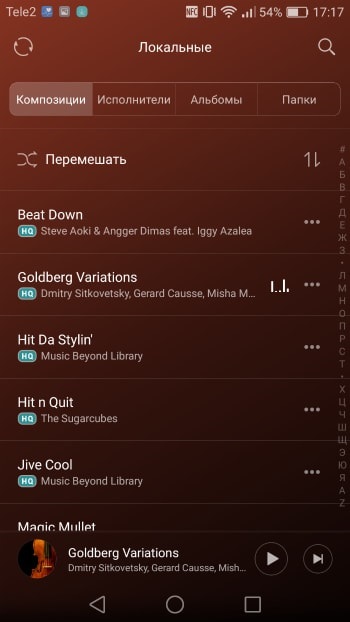 Cum se pune muzica la un apel într-un smartphone huawei, androidlime