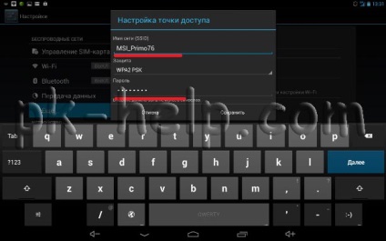 Hogyan terjeszthető az interneten keresztül wi-fi egy android tablet