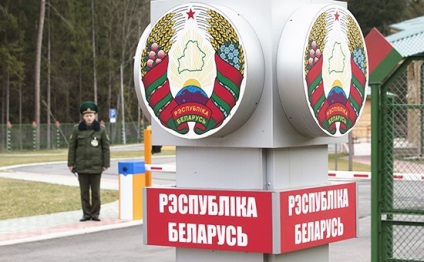 Cum Rusia și Belorussia au ajuns la restaurarea frontierei