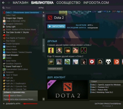 Hogyan készítsünk DOTA 1