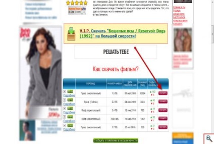 Cum se descarcă fișierele din torrent - lucrăm cu utorrent - Ichaynik - site-ul pentru ceaiuri reale