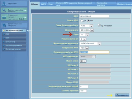 Modul de schimbare a canalelor wifi în instrucțiunile pas-cu-pas ale setărilor routerului