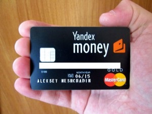 Cum se pot retrage bani din portofelul Yandex în numerar, fără comision