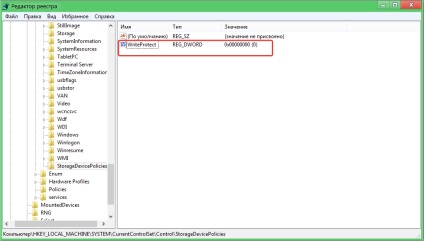 Cum să eliminați protecția de pe unitatea flash de la înregistrare - unitatea flash este protejată împotriva scriiturii