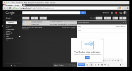 Milyen kényelmes át fájlokat a dropbox segítségével gmail