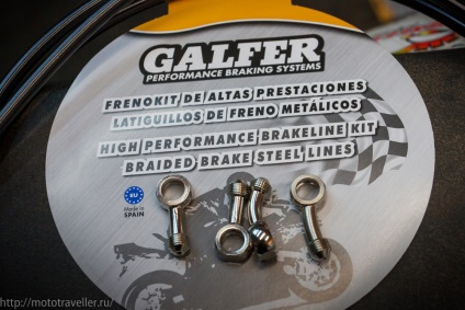 Hogyan kell telepíteni a megerősített fékcsövek GALFER a motorkerékpár, utazás egy motorkerékpár és