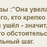 Як відвести хлопця у дівчини яку він любить змова, поради психолога якщо вони разом рік, з