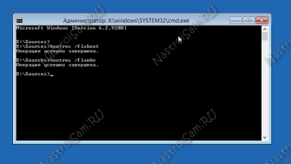 Cum de a restabili computerul computerul în caz de urgență pentru ferestrele de bootloader 7 și Windows 8 - 911