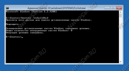 Cum de a restabili computerul computerul în caz de urgență pentru ferestrele de bootloader 7 și Windows 8 - 911