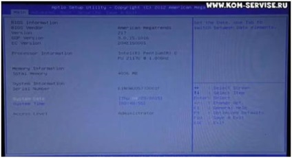 Cum să vă conectați și să configurați laptopul bios asus x550 pentru a instala Windows 7, 8 de pe o unitate flash sau pe un disc