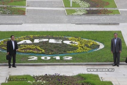 Campus dfu de la planurile de arhitectură până la vârful Ata