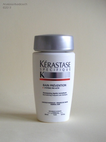 Kerastase specifique bain prevenire și recenzii stimulent