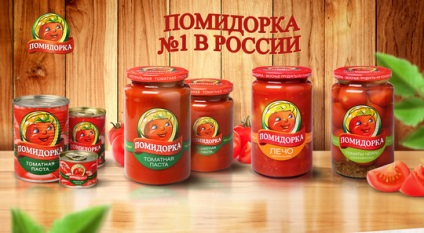 Cantar de sănătate cu privire la beneficiile de pasta de tomate, site-ul oficial al rețete culinare Julia Vysotsky